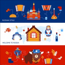 放假俄罗斯传统文化旅游横幅