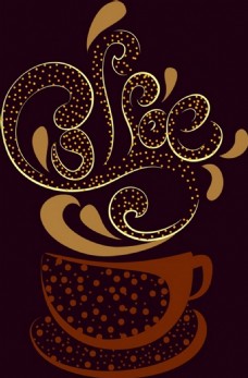 咖啡杯广告杯咖啡豆图标曲线设计免费矢量