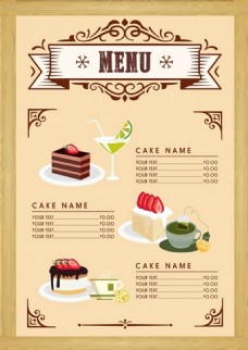 糕点甜点菜单模板蛋糕饮料免费矢量