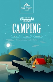山上野营帐篷安装海报装饰免费矢量图标
