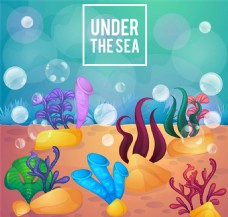 水底世界卡通海底世界水草和珊瑚矢量图
