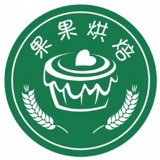 私房蛋糕烘焙店logo