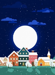 冬季景观背景的圆圆的月亮的房子装饰
