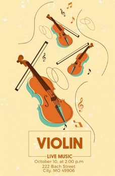 小提琴音乐会海报乐器的音符图标装饰