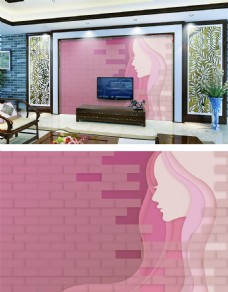 粉红少女红砖背景墙