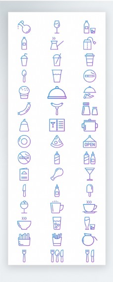 手机点餐线性餐饮食物图标矢量AI素材icon