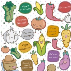 滑稽蔬菜插图