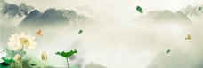 中国风设计水墨山水画背景图