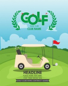 绿背景绿色高尔夫俱乐部广告背景