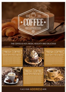 咖啡杯咖啡店宣传海报设计