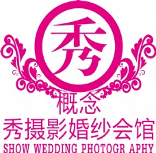 秀摄影logo