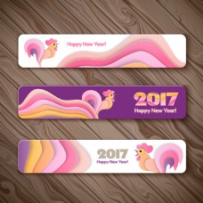 vi设计2017年鸡年新年卡片VI设计矢量