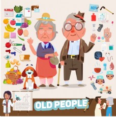 老年人的生活插画