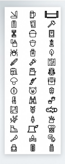 生活用品工具线性拟物图标矢量AI素材icon