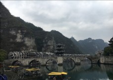 山水  旅游 风景  桥