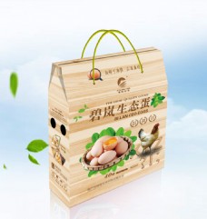 礼品包装鸡蛋礼盒食品包装设计