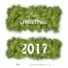 2017圣诞树矢量素材