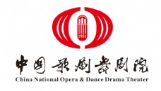 歌剧院中国歌剧舞剧院LOGO