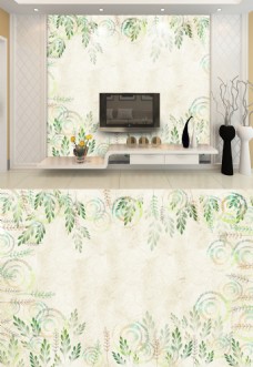 现代简约米色手绘树叶绿色背景墙