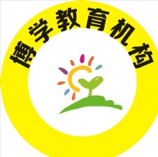 企业画册博学教育logo