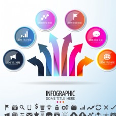 商业图表超清分层微立体商业信息图表设计