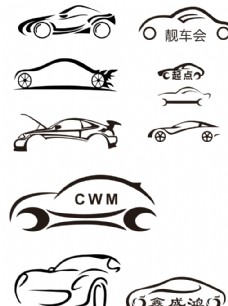 其他汽车logo