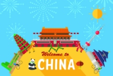 扁平创意中国旅行插画