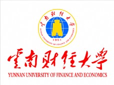 logo云南财经大学LOGO