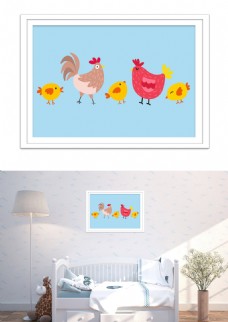 可爱小动物现代极简可爱动物小鸡儿童房装饰画无框画
