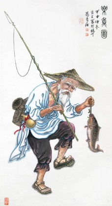 钓鱼乐鱼图装饰画