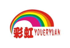 标志设计彩虹幼儿园logo设计园徽标志标识