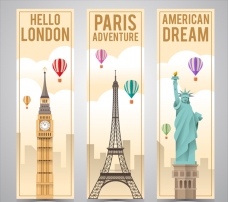 出国旅游海报三款世界名城旅游海报