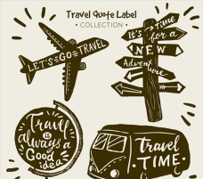 放假复古旅游标签系列