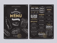 餐厅设计简约时尚快餐类矢量餐厅菜单设计素材EPS