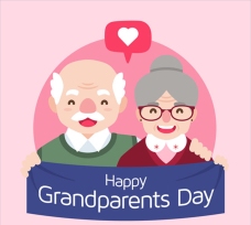 失量卡通老人节可爱的粉色祖父母插图