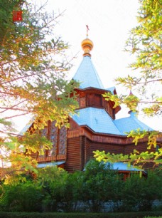 圣教哈尔滨圣尼古拉教堂