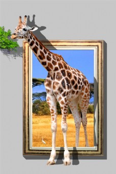 3D长颈鹿出框背景墙