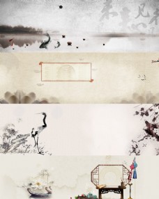 中国风水墨海报背景素材