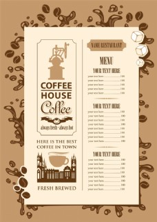 设计素材复古咖啡店菜单设计矢量素材