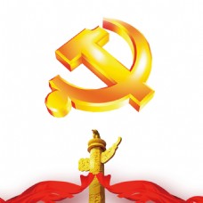 中国风党旗华表素材图片