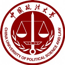 法国中国政法大学LOGOAI文件