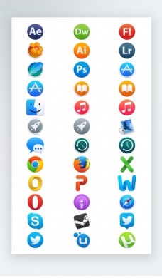 电脑软件图标彩色icon元素PGN