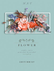 FLOWER小清新海报