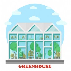 温室植物温室效应植物扁平树扁平房子