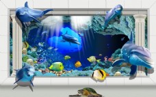 海豚世界海底世界海豚戏水3D立体室内瓷砖背景墙