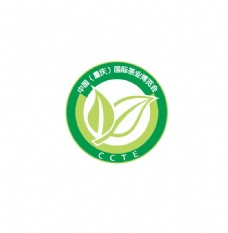 重庆茶业博览会logo