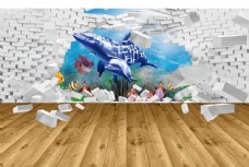 3D创意高清立体海豚砖块背景墙