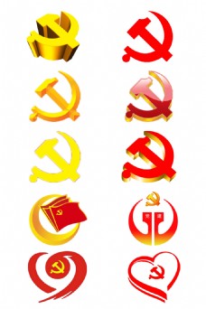 一组免抠党徽图标元素