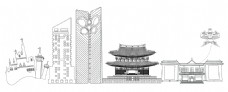 潍坊线稿建筑设计