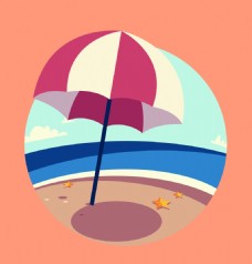 沙滩伞广告背景装饰素材